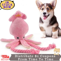 pet toys marine animal plush dog toys pink octopus squeaky chew soft cotton rope drop shipping pet toys dog accessories perros