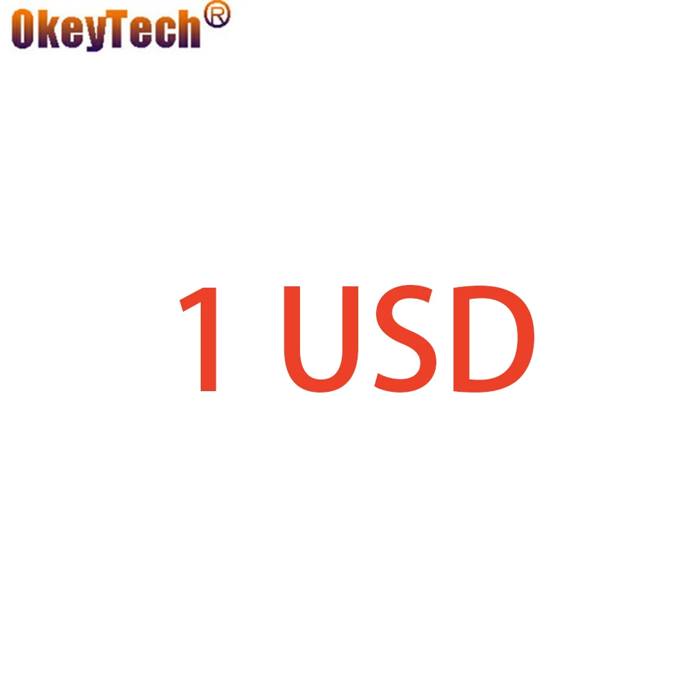 

Extra price
