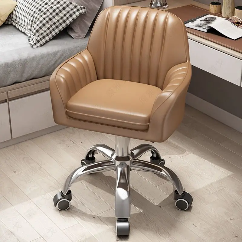 Эргономичный стул для учебы офиса дома |