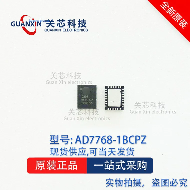 

1PCS/lot AD7768-1BCPZ Silkscreen: C9G QFN-28 AD7768-1 AD7768 New and original Quality Assurance