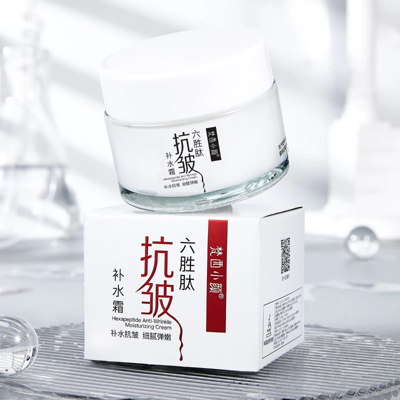 

anti-aging moisturizing Anti Aging Hexapeptide Anti-Wrinkle Cream Fades Fine Lines Lifting Firming Whitening Brighten Skin 1PCS
