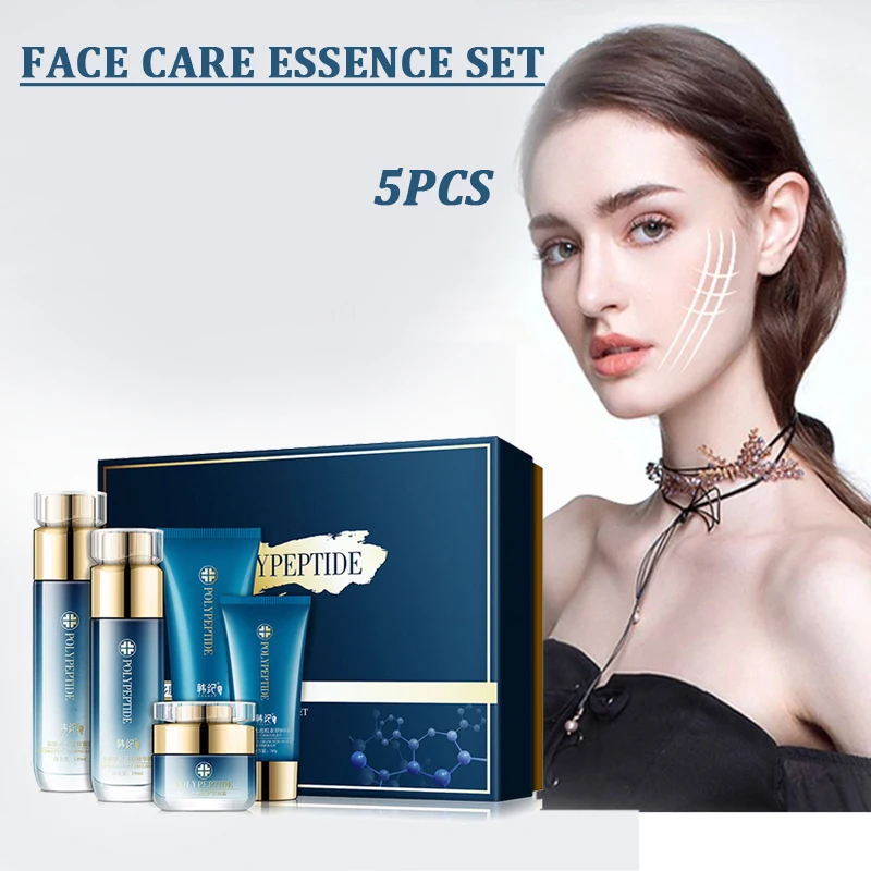 Polypeptide Skin Tightening Anti-Aging Tira Five Piece Set Moisture Whitening Brighten Skin Tone Fade Black Spots Skin Care Set
