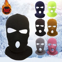 outdoor riding autumn and winter warm three hole knitted hat csgo shooting game headgear wholesale winter hats for women
