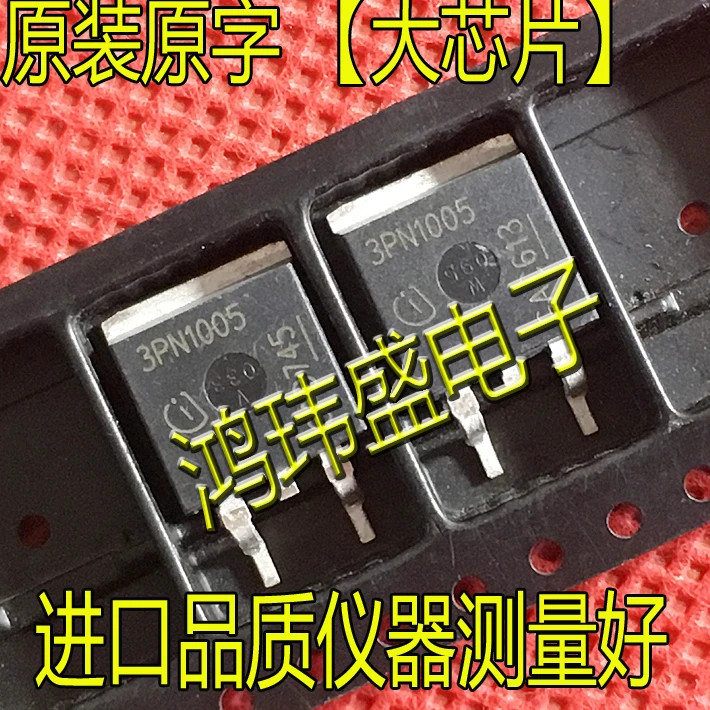 (5 шт./лот) 3PN1005 IPB100N10S3-05 TO-263