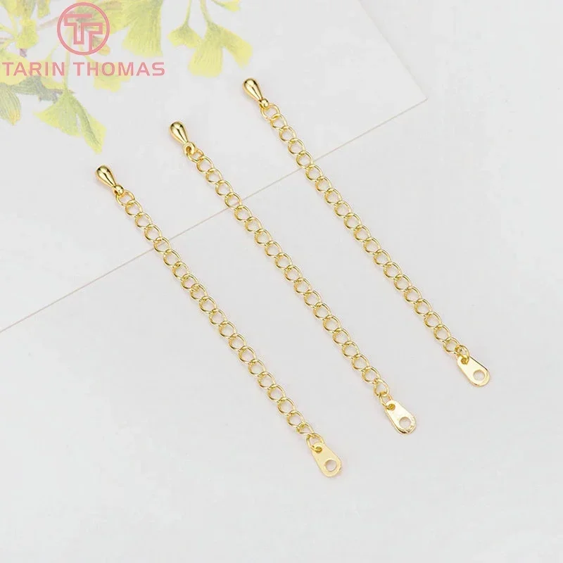 (102)10 шт. длина 62 мм ширина 2 9 24-каратное золото латунная удлиненная цепочка