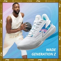 Мужские баскетбольные кроссовки Li-Ning WADE GENERATION Z On Court
