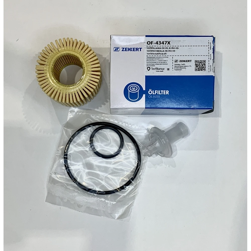 Фильтр масляный (картридж) toyota auris (e150) 08-12 corolla 08-13 rav4 (a30 a40) 05-19 / фильтр на тойоту |