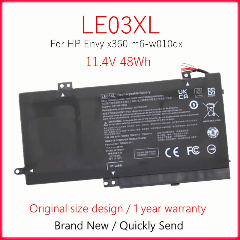 LE03XL Аккумулятор для ноутбука HP Envy x360 m6-w010dx w101dx HSTNN-PB6M HSTNN-UB60 HSTNN-UB6O HSTNN-YB5Q TPN-W113 TPN-W114
