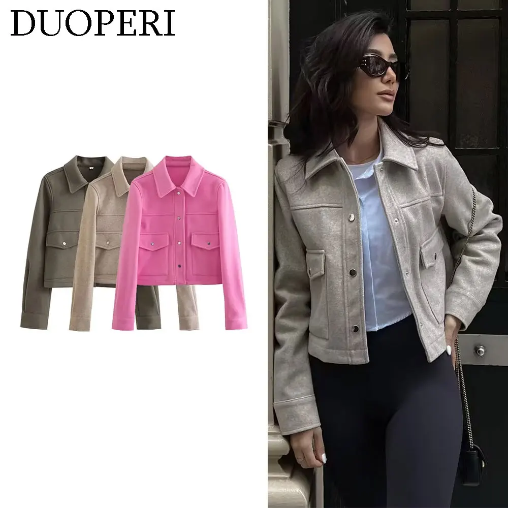 DUOPERI женская многоцветная мягкая легкая куртка с длинным рукавом однобортная