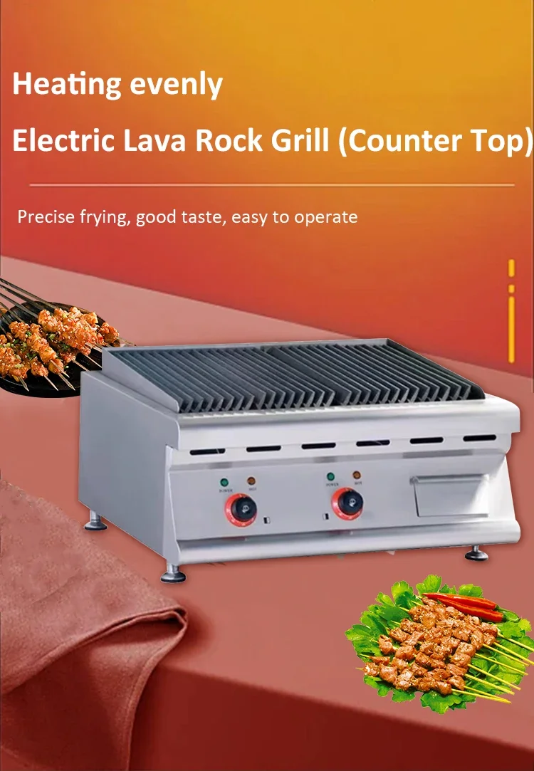 Коммерческое оборудование для ресторана барбекю Char Grill стейк приготовление пищи