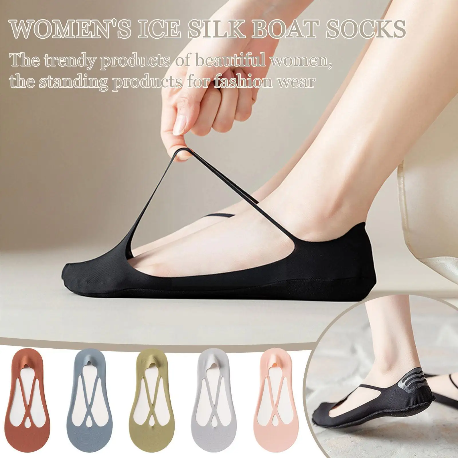 

Носки-невидимки женские из вискозы, тонкие короткие воздухопроницаемые Нескользящие, на каблуке-лодочке, 1 пара, I5T6, летние