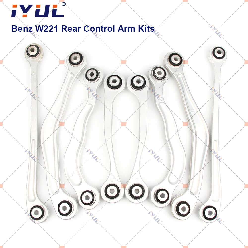 Рисунок 6 - Парная задняя верхняя подвеска IYUL