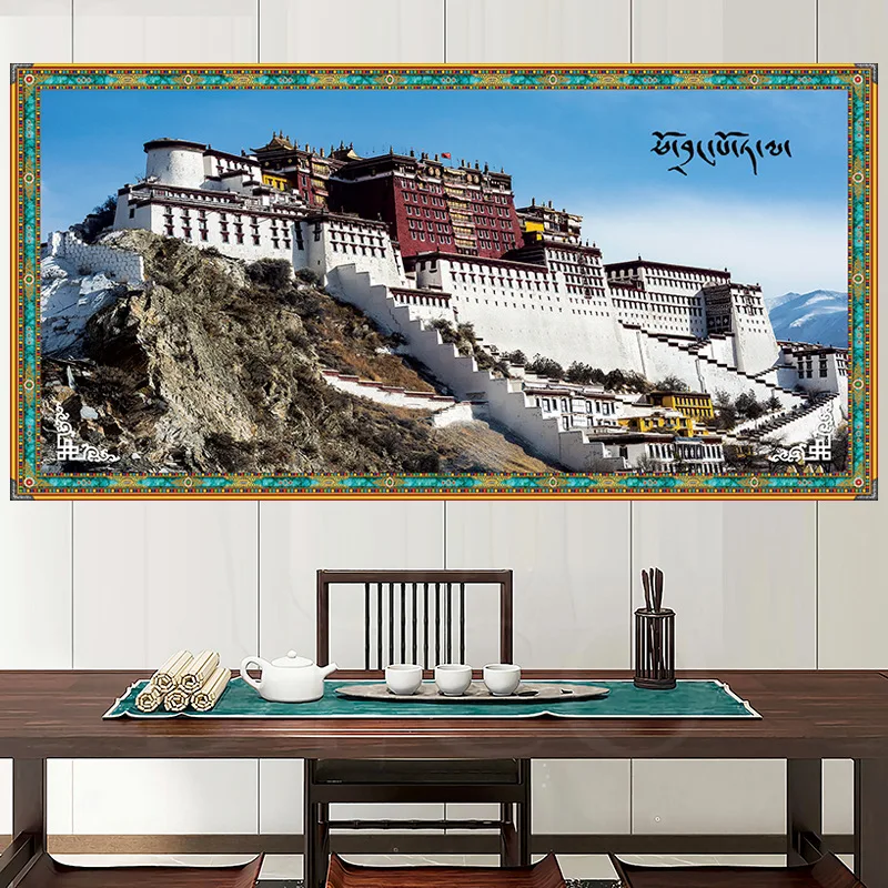 Table Cloth Yoga Mat Room Decor Aesthetic