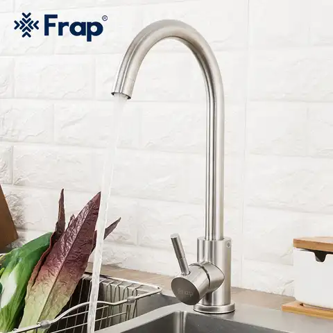 Frap смеситель для кухни смеситель для раковины Кран холодной и горячей воды миксер кухонный Y40107