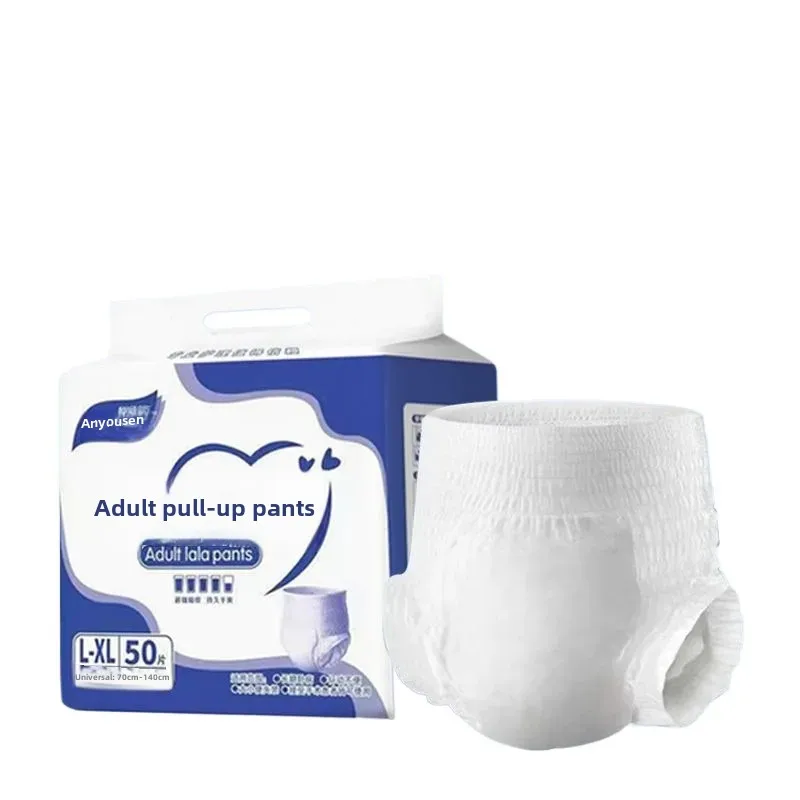 Adult Pull-Up Pants Diapers For Elderly Men And Women Senior Citizens Urination 70 Years Old 80 Sweatpants