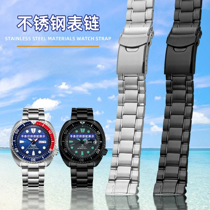 Фото Браслет из нержавеющей стали с изогнутым интерфейсом для серии Seiko PROSPEX SRPE99K1, водонепроницаемый прочный стальной ремешок для часов 22 мм №1