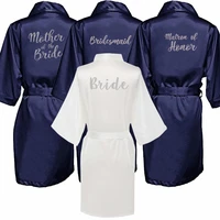 navy blue robe silver letter kimono satin pajamas wedding robe bridesmaid sister mother of the bride robes sp004
