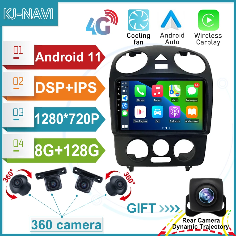 

Автомагнитола без DVD, стерео-система под управлением Android 11, с GPS Навигатором, 4G, Lte, IPS, DSP, для VW Volkswagen Beetle