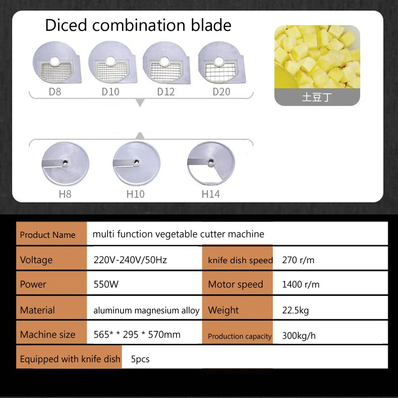 Коммерческая машина для резки овощей электрическая капусты Чили Leek Scallion