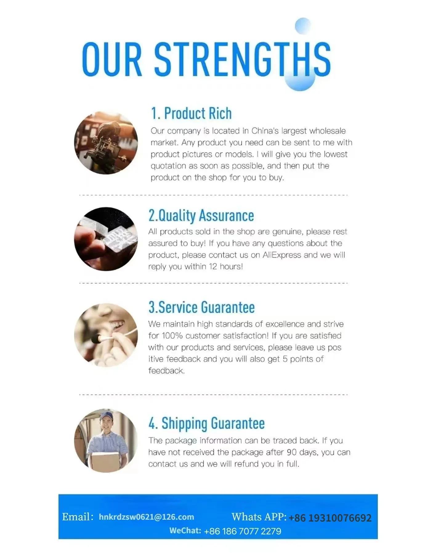 Кольцевое вращение DN80 мм деталей станка для лазерной маркировки