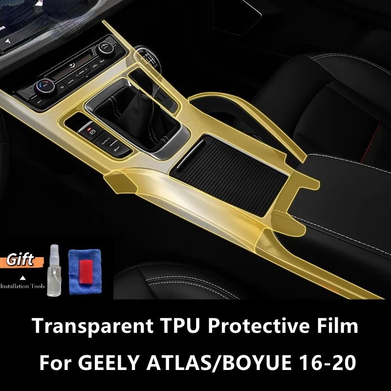 

For GEELY ATLAS/BOYUE 16-20 Car Interior Center Console Transparent TPU Protective Film Anti-scratch Repair FilmAccessories