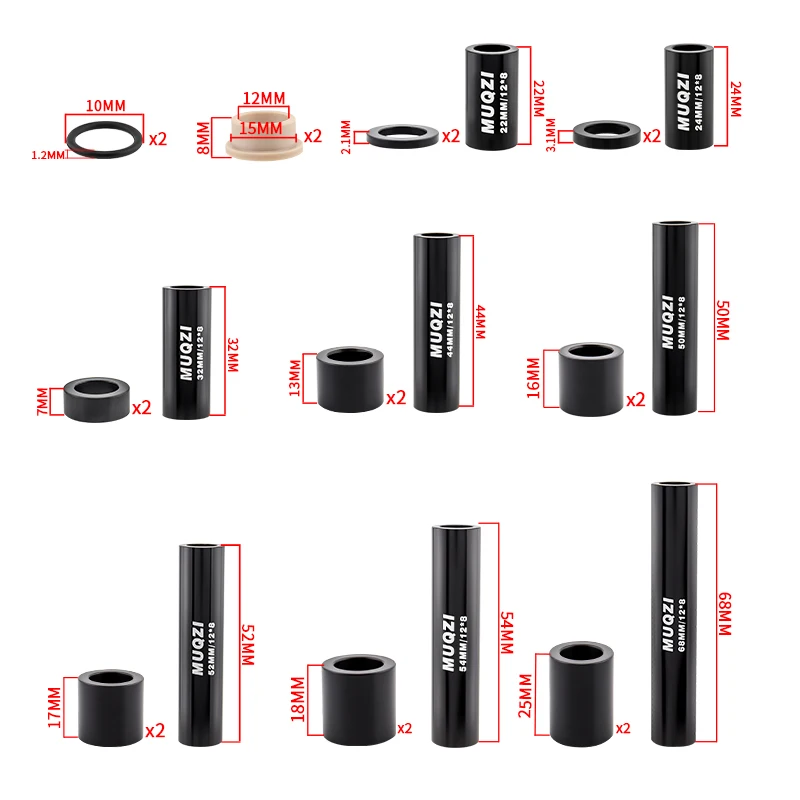 MUQZI горная задняя амортизационная втулка для велосипеда подвеска амортизатор DU ID