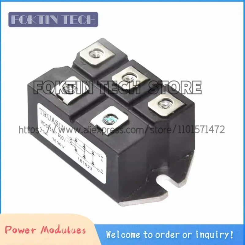 Новый модуль питания MDS75AX1600V MDS 75AX1600V