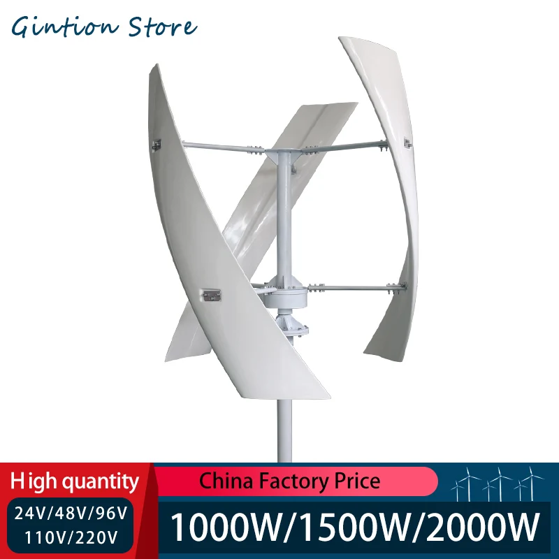 

Wind Turbine 1kw 1.5kw 2kw 3 Blades Free Energy Vertical Axis Wind Generator 24v 48v 96v 120V 220v Homeuse Windmills Low RPM