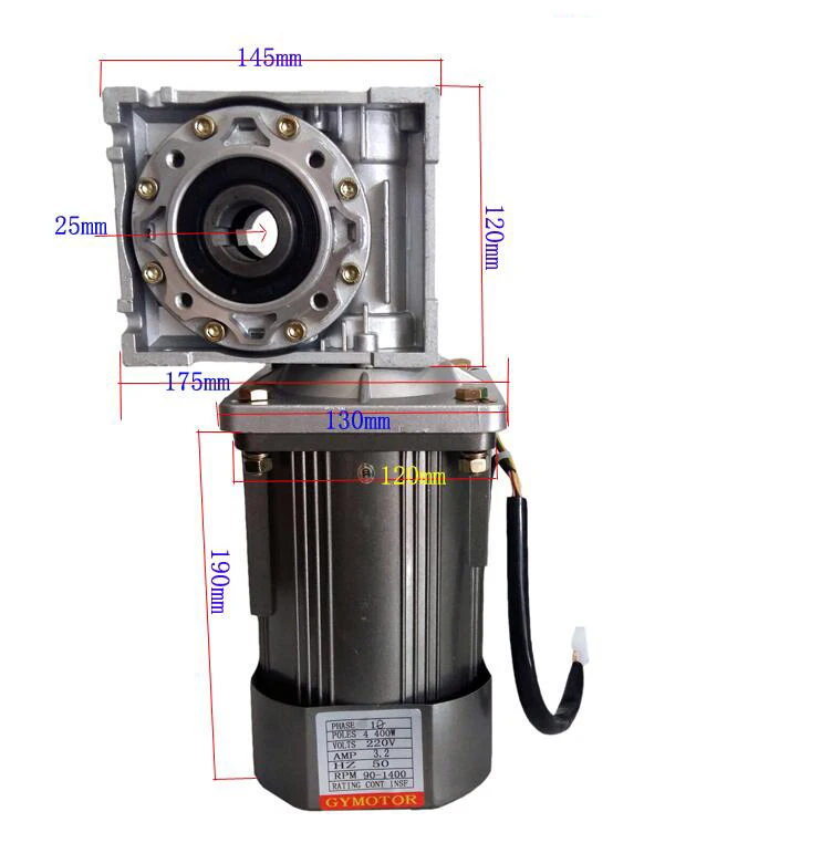 Мотор-редуктор переменного тока 400 Вт 220 В высокий крутящий момент + червячная