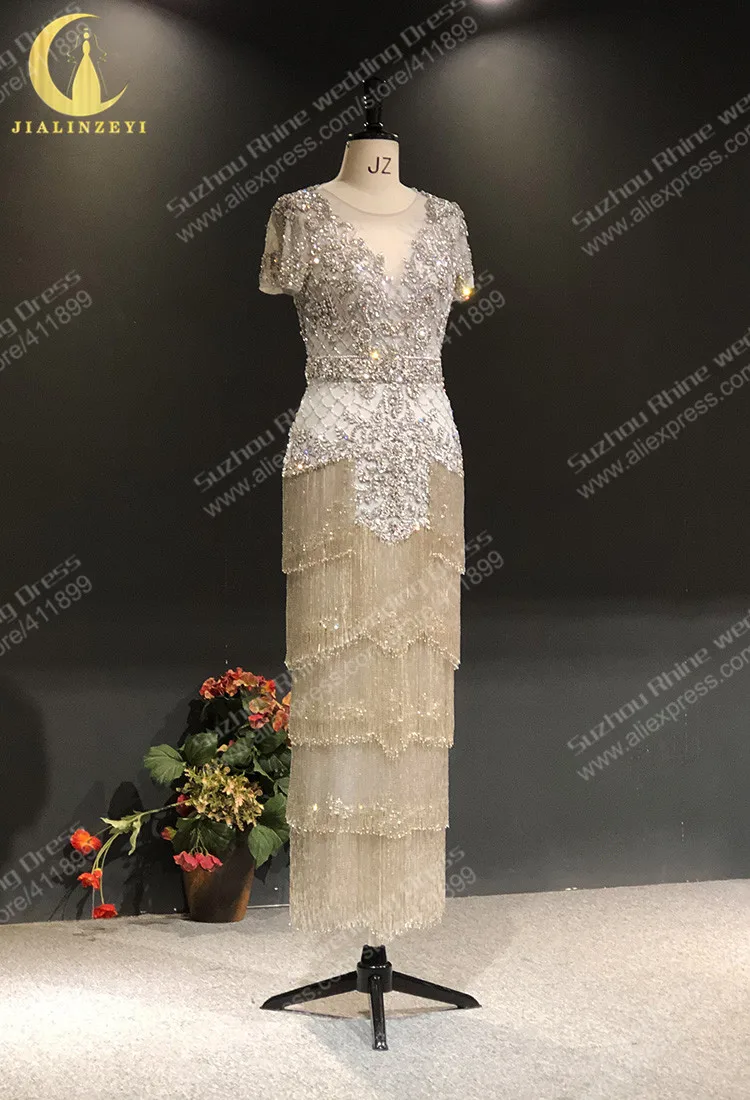 Рисунок 3 - Женское платье с коротким рукавом