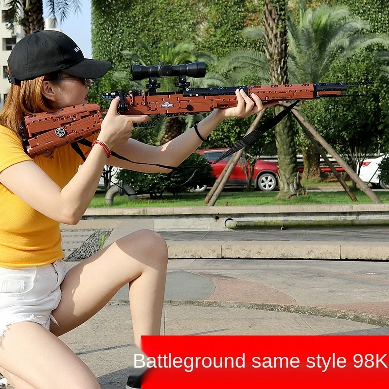 Техническое оружие MP5 98K снайперская винтовка пистолет M4A1 модель строительные