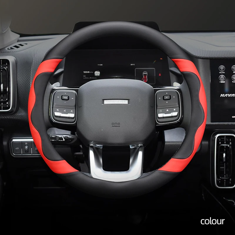 

O-образный телефон, универсальный, подходит для всех моделей автомобилей 38 см, кожаные аксессуары для интерьера автомобиля, Нескользящие, с защитой от пота