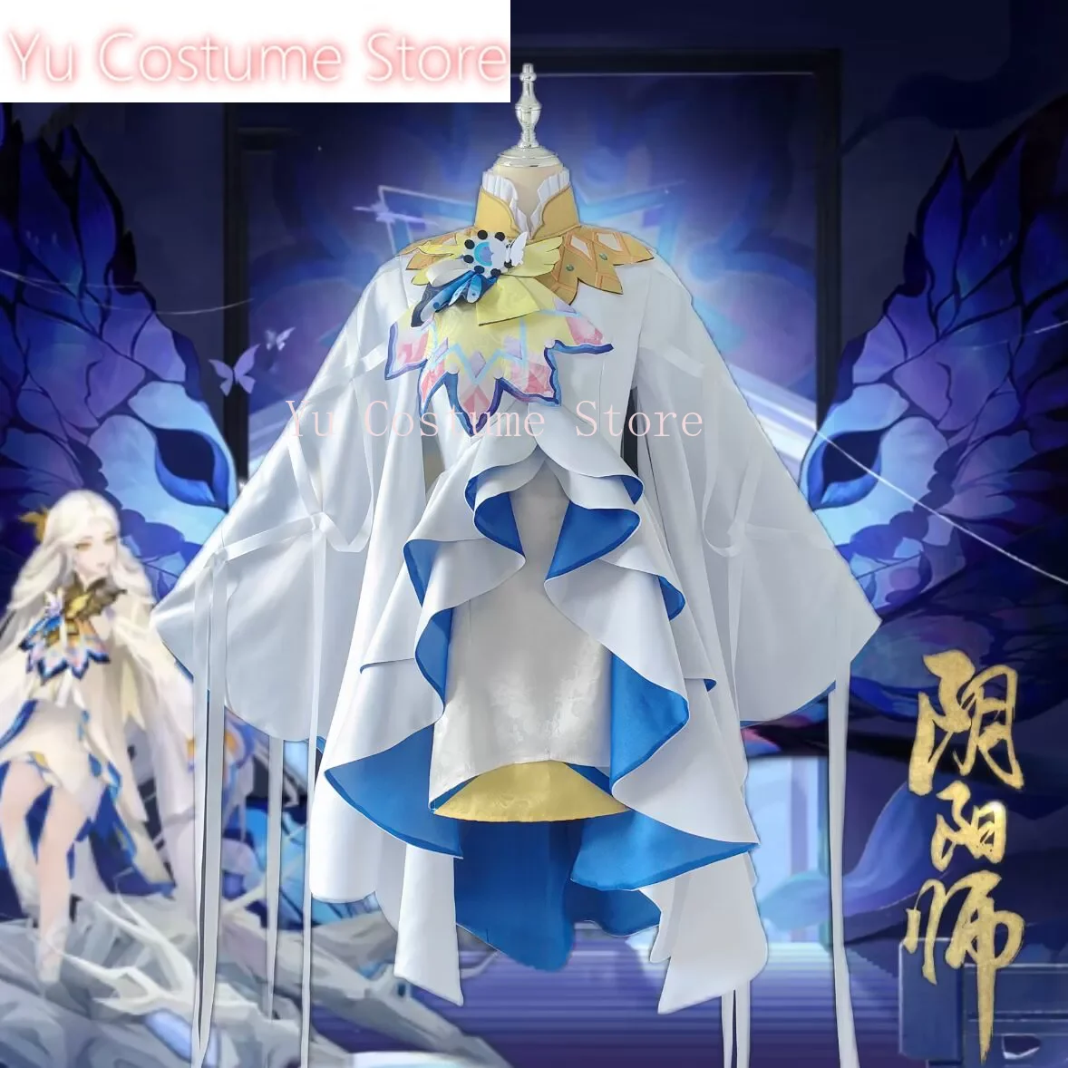 Yu костюм Onmyoji Shuangxidie косплей Cos Game аниме вечерние униформа Хэллоуин играть ролевая