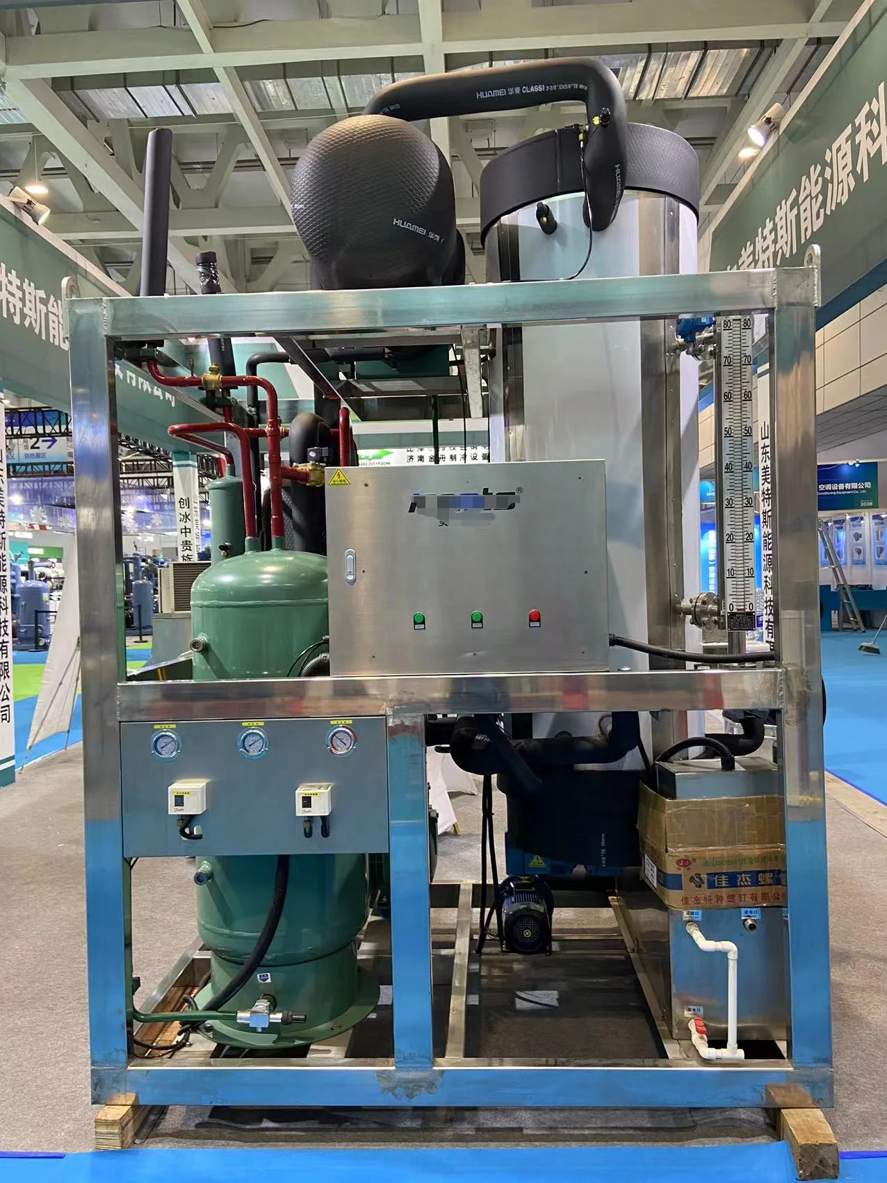 Трубчатый льдогенератор 1 тонна 3 тонны 5 10 20 50 самая низкая цена 5-трубчатый 2