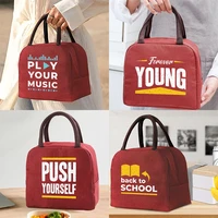 phrase print pattern cooler lunch bag portable insulated bento tote thermal school picnic food storage pouch teacher gift
