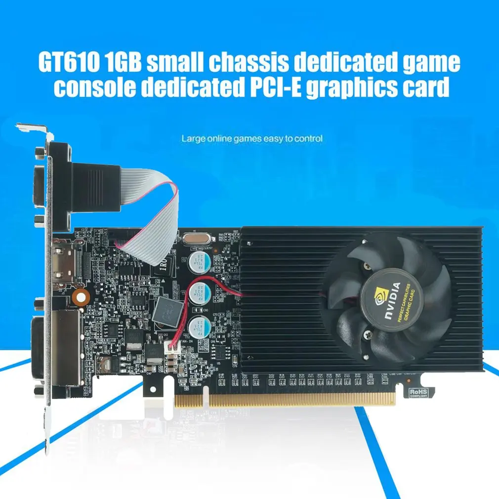 Игровая видеокарта GT610 1 Гб графическая карта для настольных компьютерных игр