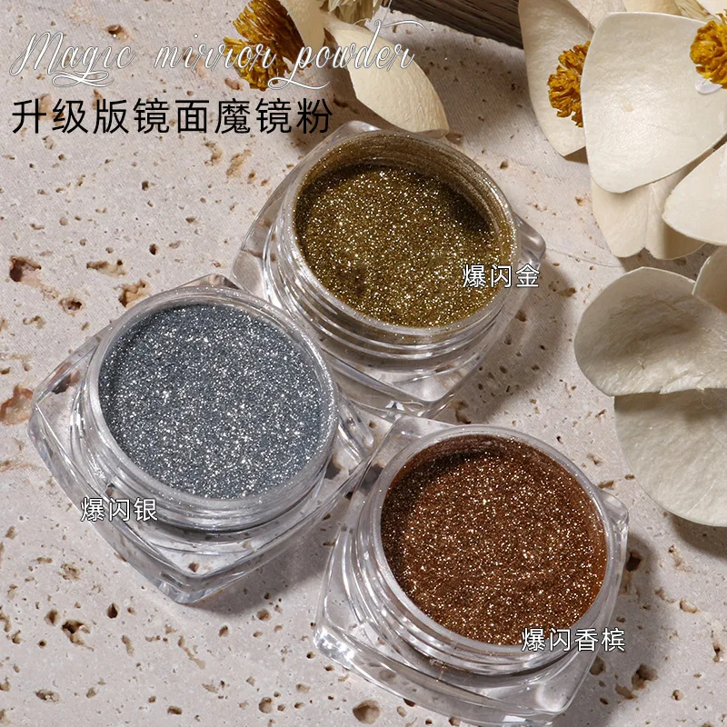 

1 Jar Nail Art Mirror Glitter Powder Gold Silver Metallic Effect Nail Glitters For Nails UV Gel Polish Nails Chrome Pigment Dust