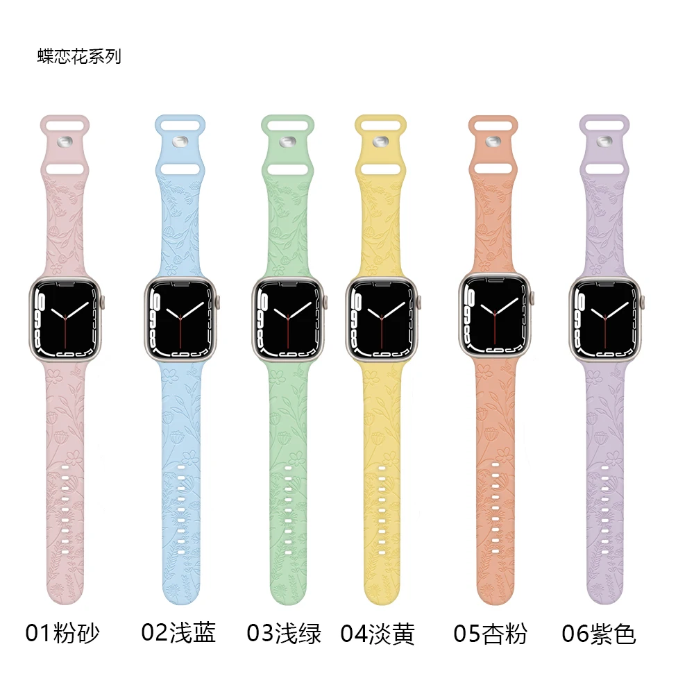 

Laser Strap for Apple Watchband 44mm 40mm 38mm 42mm 41mm 45mm Printed Silicone Bracelet for iwatch Series 7 6 5 4 3SE watch band