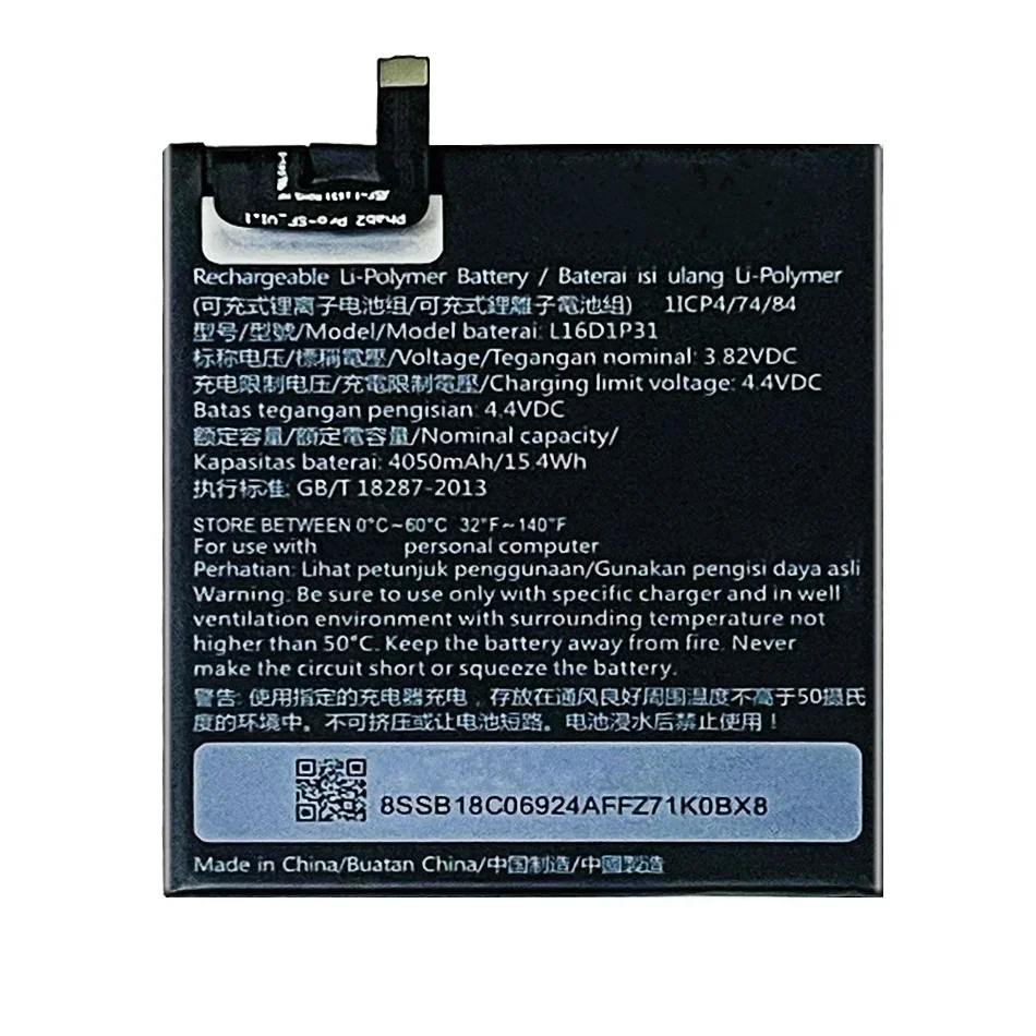 Аккумулятор L16D1P31 4050 мАч для Lenovo Phab 2 Pro 2Pro Phab2 PB2-690 PB2-690N PB2-690M PB2-690Y