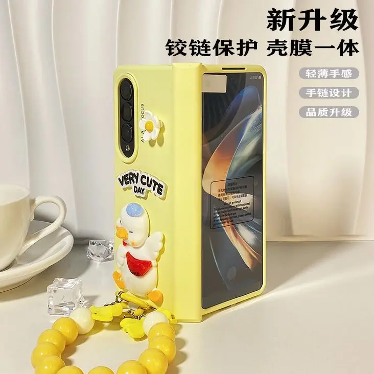 

For Samsung Galaxy Z Fold 4 Case For W23 Case For SM-F9360 Case For SM-936U Case