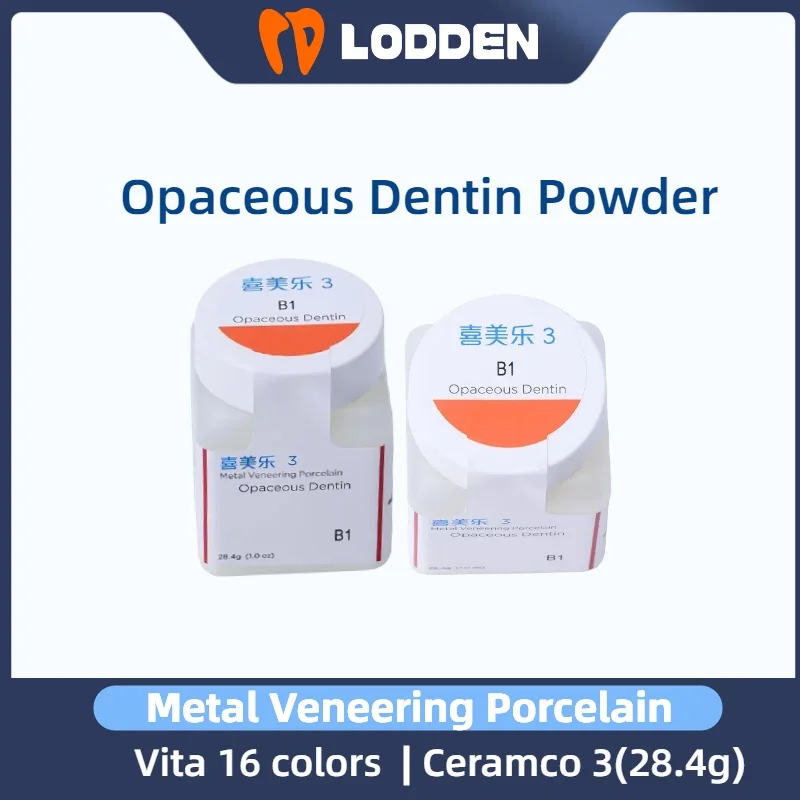 Стоматологические фарфоровые материалы Ceramco3 Оптический порошок Dentin 28 4 г для