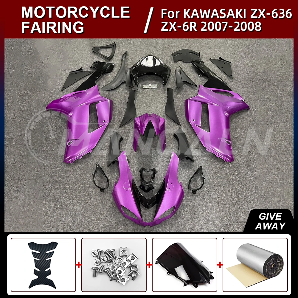 Новый комплект обтекателей для мотоцикла ABS KAWASAKI ZX6R ZX636 ZX-6R 2007 2008