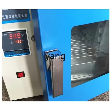 Интеллектуальный цифровой дисплей YJQ 202-00A\0BA электрическое отопление сушильная