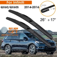 car wiper for infiniti qx60qx60s 2014 2016 windshield rubber silicon refill front window wiper 2617 lhd rhd auto accessories