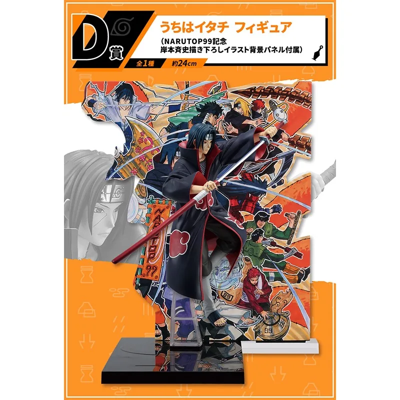 В наличии Bandai Naruto Ichiban Kuji NARUTOP99 Uchiha Itachi Аниме фигурки коллекционные фигуры игрушки