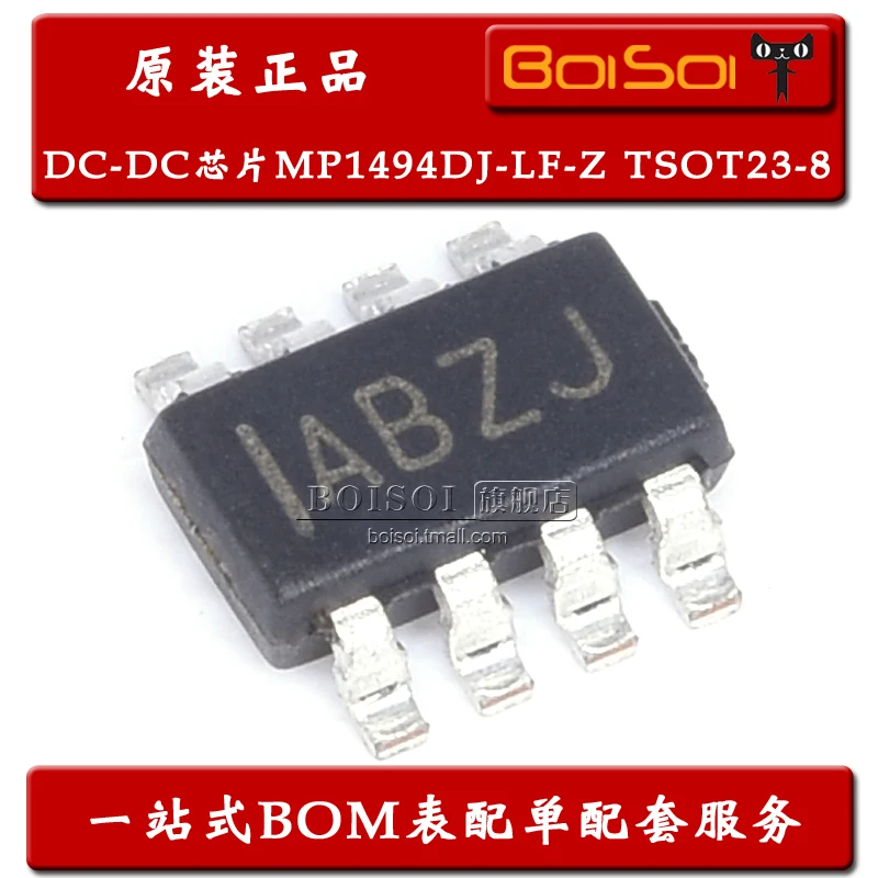 

Приблизительная деталь 10 шт.