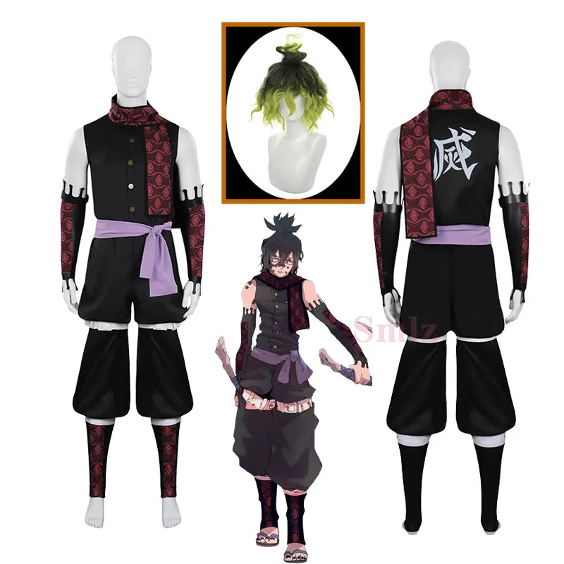 

Костюм для косплея из аниме «Giyuutarou», парик, карнавальный костюм для Хэллоуина, рассекающий демонов, киметсу, no Yaiba