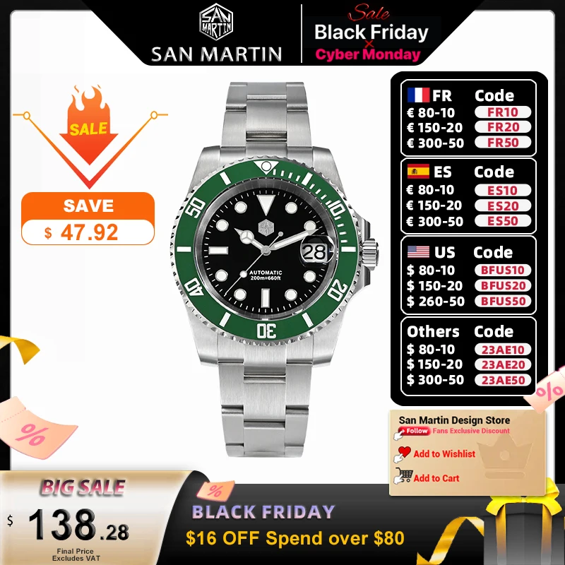 산 마틴 시계 갓성비 순위 BEST 8 6 6 4-product-image