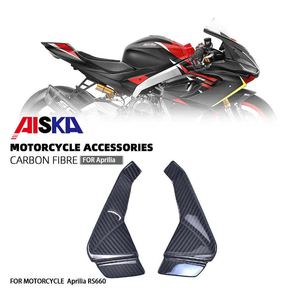 Аксессуары для мотоциклов из углеродного волокна 3K Aprilia RS660 Воздухозаборники 2021