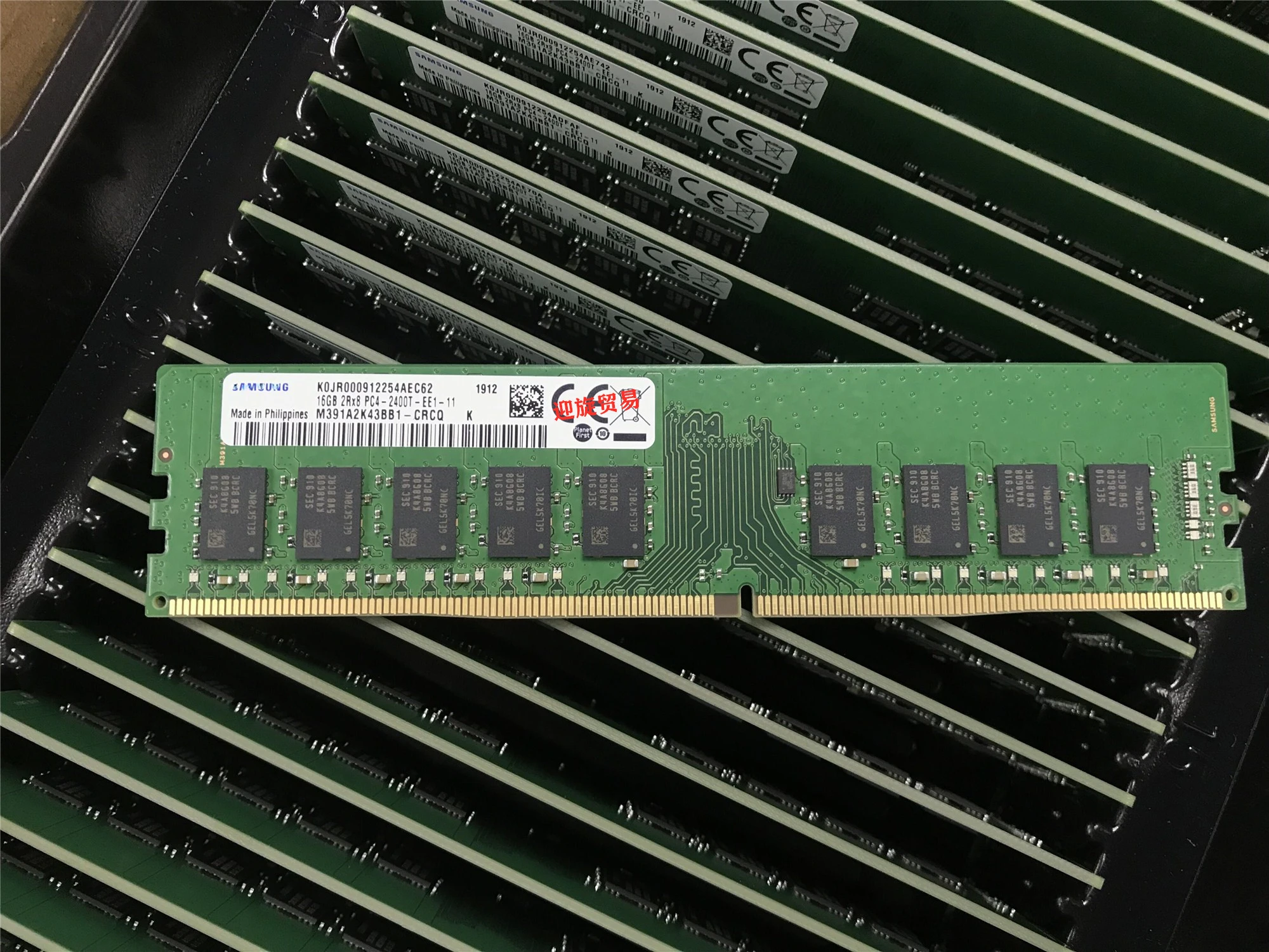 

Серверная Память RAM 16G 2RX8 PC4-2400T M391A2K43BB1-CRCQ K pure ECC